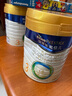 美素佳儿（Friso）皇家幼儿配方奶粉 3段（1-3岁幼儿适用）800g 乳铁蛋白 (新国标) 实拍图
