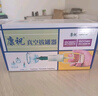 康祝拔罐器家用去湿气京东自营中医专用加厚真空拔罐器13大罐套装 实拍图