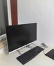 酷开 创维品牌 国家补贴20%商务办公一体机台式电脑家用全套主机(Intel G5400 8G 256G WiFi)23.8英寸 实拍图