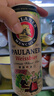 保拉纳（Paulaner）柏龙小麦混合装啤酒 500ml*12黄白组合装 德国啤酒  实拍图