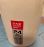 炊大皇 保温壶304不锈钢家用大容量防滑底保温壶 蜜桃粉 2.2L 实拍图