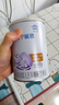 雀巢（Nestle） 安儿宁能恩 婴幼儿无乳糖配方奶粉 适用于乳糖不耐受婴儿 400g 实拍图
