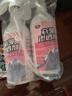 小林康夫衣物渗透剂500ml*2瓶强力去污清洗剂去油渍神器去顽固污渍衣领净 实拍图