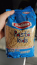 麦丽莎（Melissa）字母儿童意大利面500g 儿童卡通趣味低脂高蛋白儿童意面 实拍图