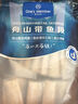 1号会员店冷冻舟山实心带鱼段(400g*3袋) 1.2kg 无内脏 地理标志 鱼类生鲜 实拍图