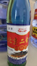 【口粮酒精选】北京二锅头清香型高度桶装瓶装泡药酒白酒 多度数 56度 500mL 1瓶 实拍图