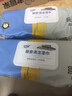 【巨大包】湿巾厨房湿巾优质无纺布 2包160抽厨房湿巾清洁湿纸巾 实拍图