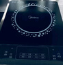 美的（Midea）电磁炉 2200W大功率家用猛火爆炒耐用面板炒菜蒸煮八档火力纤薄电磁灶火锅炉 C22-RT22E01 实拍图