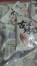 洽洽好事花生990g（15g*66袋）蜂蜜黄油味婚庆伴手礼喜礼节日小食下酒 实拍图