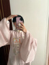 重回汉唐溶溶月竖领对襟袄马面裙套装原创明制汉服女款秋冬款 浅粉色竖领对襟袄/预售 付款60天内发货 M 实拍图