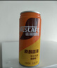 雀巢（Nestle）【侯明昊推荐】即饮咖啡 原醇香滑口味 咖啡饮料 210ml*6罐装 实拍图