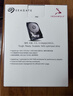 希捷（SEAGATE）NAS硬盘 4TB 256MB 机械硬盘 CMR垂直 静音低耗 数据恢复服务 3.5英寸 希捷酷狼 ST4000VN006 实拍图