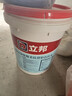 厨房卫生间防水涂料阳台墙地面通用京雅居彩色柔韧型18kg*3 实拍图
