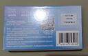 3M宁系列高降噪隔音学习超柔软更舒适防噪音耳塞听力防护6副/盒 实拍图