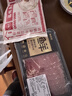 鲜京采&Coles  澳洲谷饲原切4拼肥牛肉片组合2斤 烤肉火锅食材 源头直发 实拍图