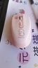 联想生态品牌异能者无线双模鼠标蓝牙家用办公台式机/小新/拯救者适用可充电 可爱女生 喵喵蜜桃粉N300 实拍图