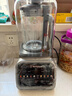 西屋（Westinghouse）无刷破壁机变频降噪1.5L加热全自动榨汁机钛涂层防糊柔音触控彩屏辅食机 WPB15J37-W 实拍图