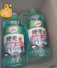 龟牌（Turtle Wax）硬壳防冻玻璃水-25°汽车强力去油膜去污雨刮水四季通用2L*2瓶 实拍图