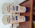 艾惟诺（Aveeno）艾维诺婴儿润肤乳宝宝面霜秋冬舒缓干痒红身体乳227g*2新年礼物 实拍图
