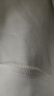 CHINISM CH卫衣男经典款简约情侣上衣重磅美式帽衫连帽卫衣SC20071117 实拍图