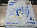 德佑湿厕纸单片独立便携装100片  厕纸湿巾洁厕如厕湿纸巾 实拍图