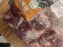 京觅 黑猪棒骨 净重4斤 多肉猪筒子骨 猪腿骨猪骨高汤原料 源头直发 实拍图