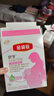 伊利金领冠舒孕 孕产妇奶粉400g【新老包装随机发货】 实拍图