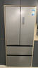 美的（Midea）M60小机皇520法式多门冰箱零嵌双系统除菌大容量一级能效BCD-520WUFPZM(E) 实拍图