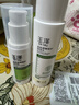 玉泽（Dr.Yu）皮肤屏障修护精华乳25ml（敏感肌舒缓泛红补水保湿乳液改善干燥） 实拍图