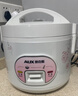 奥克斯（AUX）电饭煲 电饭锅 4L家用简易操作老式西施煲 宿舍蒸米饭大容量煮饭小型电饭锅 3-4个人 VK-401X8 实拍图