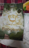 babycare金山茶花婴儿拉拉裤试用装XXL码3片(>15kg)尿不湿【新老混发】 实拍图
