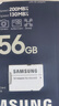 三星（SAMSUNG）256GB TF(MicroSD)存储卡 超高速PRO深蓝卡 4K超高清 适用游戏机无人机 读速200MB/s写速130MB/s 实拍图