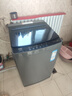 海尔（Haier） 全自动波轮洗衣机 10KG 家用宿舍出租房 一级能效 家电国家补贴以旧换新京东自营 XQB100-Z719 实拍图