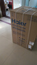 海尔（Haier）波轮洗衣机双动力全自动家用10/12/13公斤大容量手搓洗防缠绕直驱变频桶自洁一级能效以旧换新 11公斤高配丨高洁净+仿生手搓洗防缠绕+语音播报 实拍图