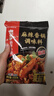 海底捞筷手小厨麻辣香锅调料 每包2份 可做2顿冒菜串串海鲜香锅220g*3 实拍图
