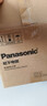 松下（Panasonic）【清洁神器】超声波除螨仪床宝家用床上吸尘器大吸力紫外线杀菌热烘除湿双滚刷双拍打双杯MC-DC20W 实拍图