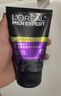 欧莱雅男士抗黑头洁面乳100ml*2套装控油祛痘去角质洗面奶护肤品新年 实拍图
