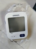 欧姆龙（OMRON）电子血压计血压仪家用 语音播报 大屏显示 老人U725A  实拍图