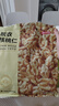 京东京造去皮核桃仁500g 去衣核桃仁新疆薄皮核桃每日坚果0添加炒货零食 实拍图