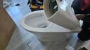 TOTO马桶智洁无棱内壁直冲节水全包家用坐便器CW982EB 400坑距(04-B)  实拍图