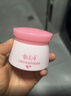郁美净儿童面霜鲜奶舒柔滋润补水宝宝冬季面霜3-6-12岁补水鲜奶霜50g*2 实拍图