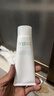 芙丽芳丝（Freeplus）氨基酸洗面奶男女通用深层清洁控油收缩毛孔保湿提亮肤色100g 实拍图