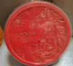 歌帝梵（Godiva）【马年限定】新年甄选巧克力灯笼团圆礼盒200g 糖果 零食 伴手礼 实拍图