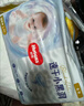 好奇（Huggies）金装纸尿裤M162片(6-11kg)尿不湿【速干不易红】 实拍图