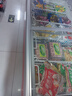 澳柯玛（AUCMA）商用卧式大容量展示柜商超组合岛柜弧形玻璃门雪糕海鲜冻品1.9米零下30℃冷冻702升一级能效SD-702 实拍图