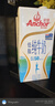 安佳（Anchor）低脂牛奶高钙纯牛奶新西兰原装进口草饲1L*12盒 减少50%脂肪  实拍图
