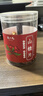 陈一凡 山楂干 精选中段山楂干无硫无核山楂片泡茶泡水喝的花果茶120g 实拍图