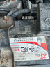 SWAN骆驼天鹅蓄电池12v36AH/45AH/48AH/55AH/60AH/70AH/55D23汽车电瓶 45AH五菱宏光之光 实拍图