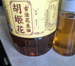 胡姬花 食用油【保真花生油】压榨 古法花生油6.18L 实拍图