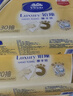 维达（Vinda）擦手纸2层130抽*20包  加大 酒店卫生间铂臻高端商用VS2863 实拍图